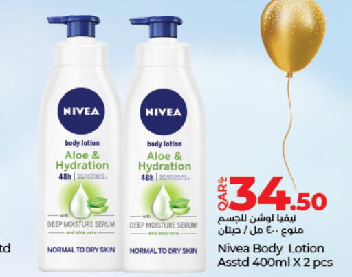 Nivea