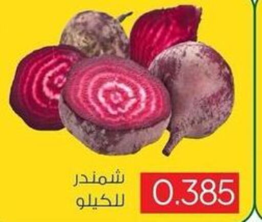  Beetroot  in جمعية ضاحية صباح السالم التعاونية in الكويت - محافظة الأحمدي