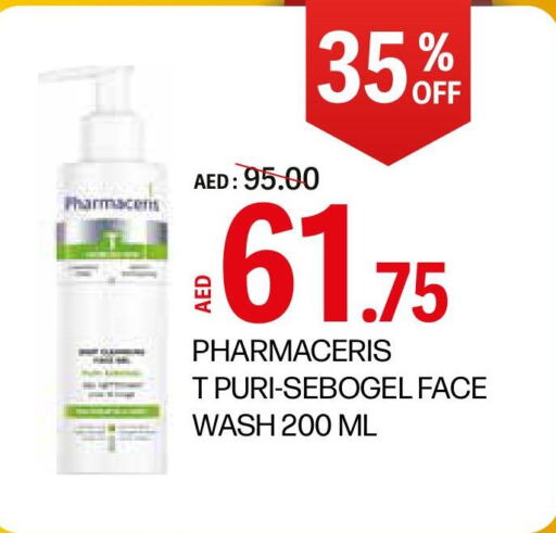  Face Wash  in Life Pharmacy in UAE - Ras al Khaimah