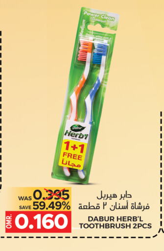 DABUR