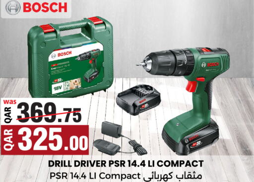 BOSCH   in أنصار جاليري in قطر - الريان