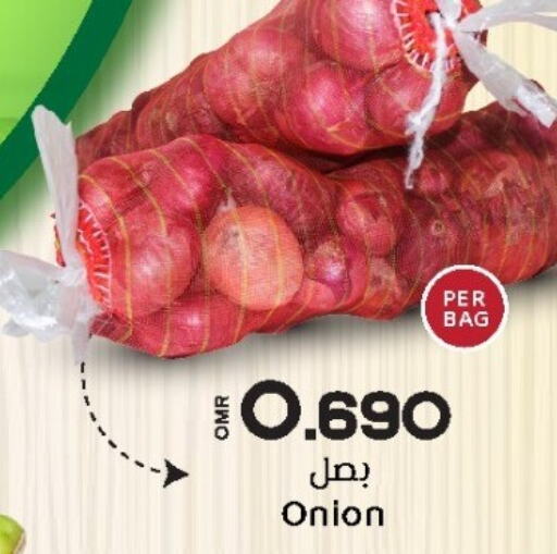  Onion  in KM Trading  in Oman - Salalah