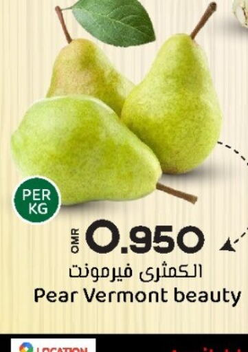 Pear