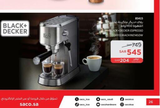 BLACK+DECKER   in SACO in KSA, Saudi Arabia, Saudi - Ta'if