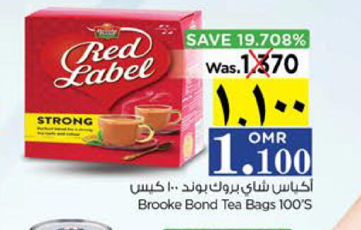 RED LABEL أكياس شاي  in نستو هايبر ماركت in عُمان - صلالة