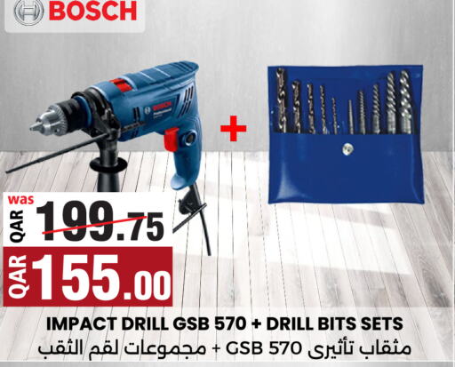 BOSCH   in أنصار جاليري in قطر - الدوحة