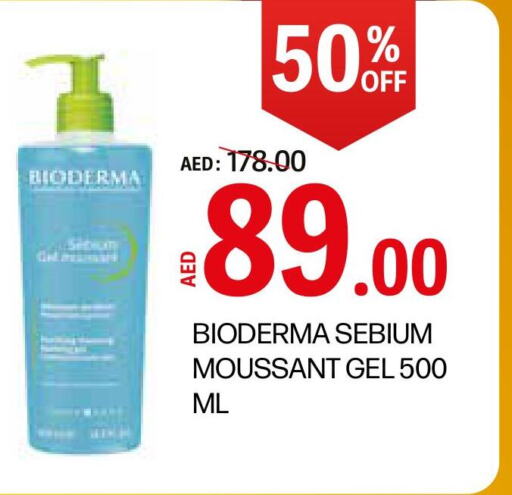 BIODERMA   in صيدلية لايف in الإمارات العربية المتحدة , الامارات - ٱلْعَيْن‎