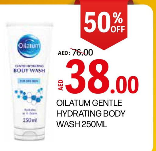  Body Lotion & Cream  in Life Pharmacy in UAE - Ras al Khaimah