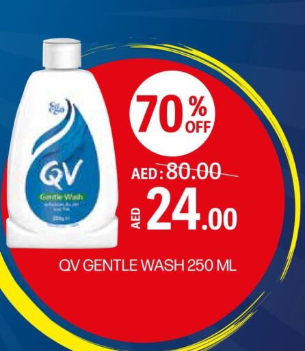 QV Face Wash  in Life Pharmacy in UAE - Ras al Khaimah