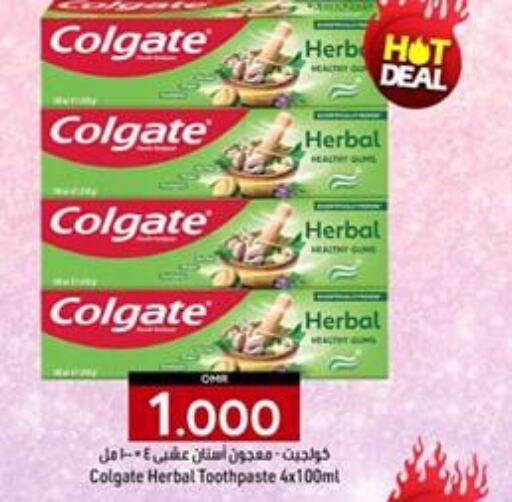 COLGATE Toothpaste  in KM Trading  in Oman - Salalah