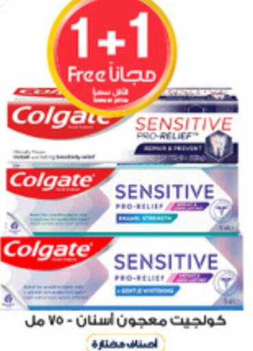 COLGATE