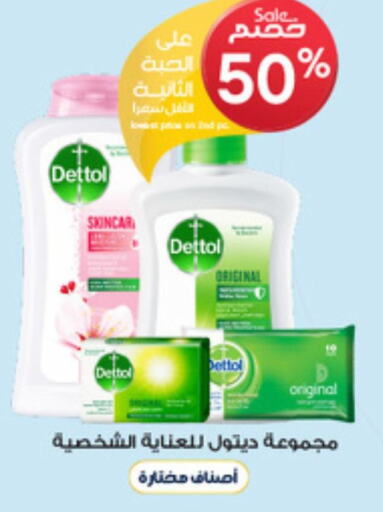 DETTOL