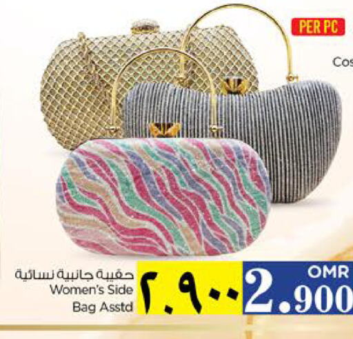  Ladies Bag  in نستو هايبر ماركت in عُمان - صلالة