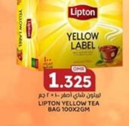 Lipton أكياس شاي  in ك. الم. للتجارة in عُمان - صلالة