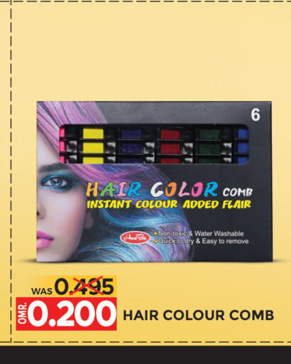  Hair Colour  in Dragon Gift Center in Oman - Muscat