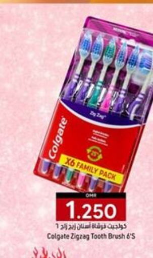 COLGATE Toothpaste  in KM Trading  in Oman - Salalah