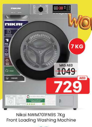 NIKAI Washing Machine  in Al Madina  in UAE - Sharjah / Ajman