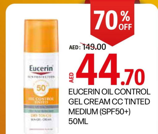 EUCERIN كريم للوجه  in صيدلية لايف in الإمارات العربية المتحدة , الامارات - ٱلْعَيْن‎