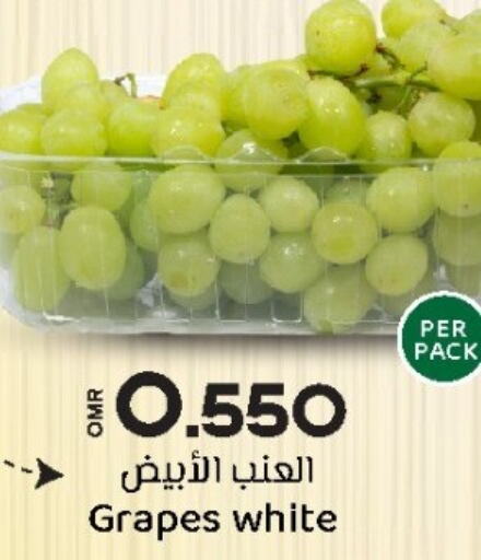  Grapes  in KM Trading  in Oman - Salalah