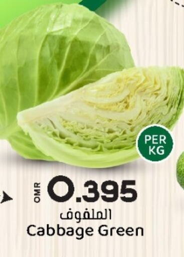  Cabbage  in KM Trading  in Oman - Salalah