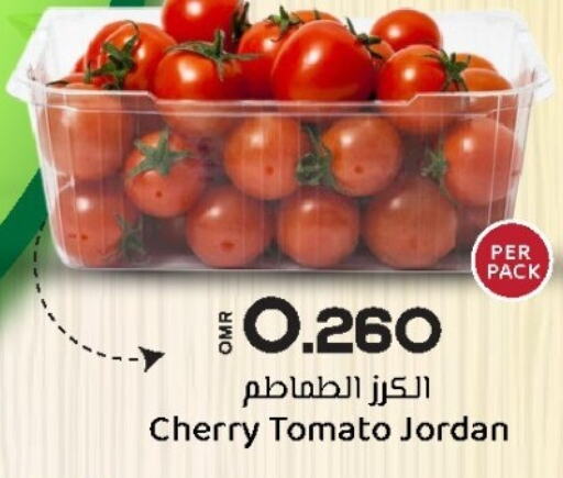  Tomato  in KM Trading  in Oman - Salalah