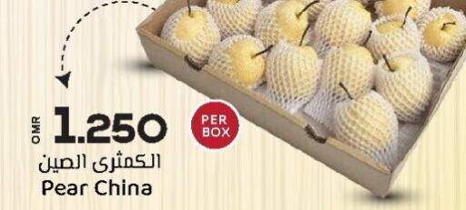  Pear  in KM Trading  in Oman - Salalah