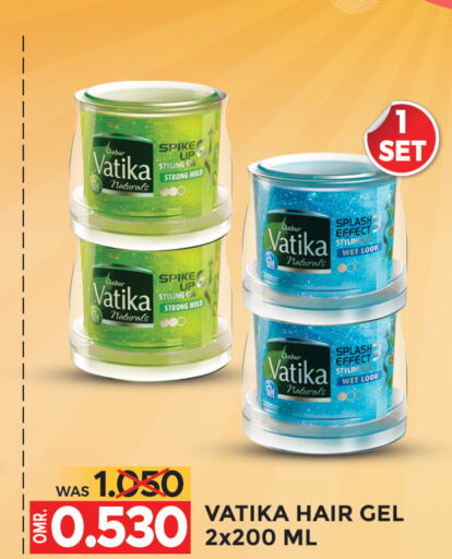 VATIKA Hair Gel & Spray  in Dragon Gift Center in Oman - Muscat