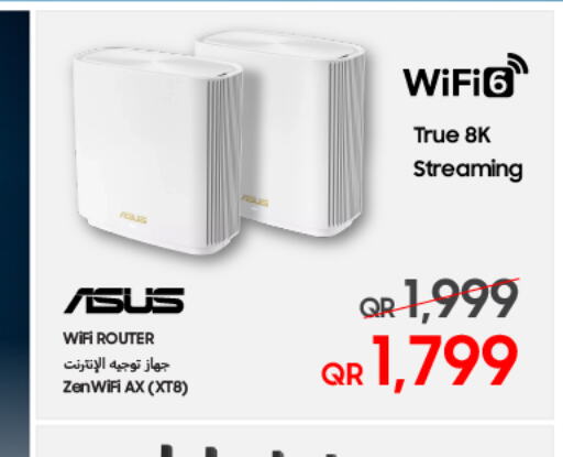 ASUS Wifi Router  in Techno Blue in Qatar - Al Wakra