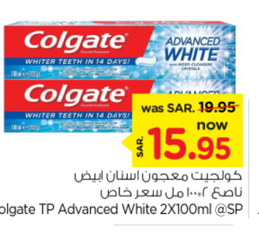 COLGATE