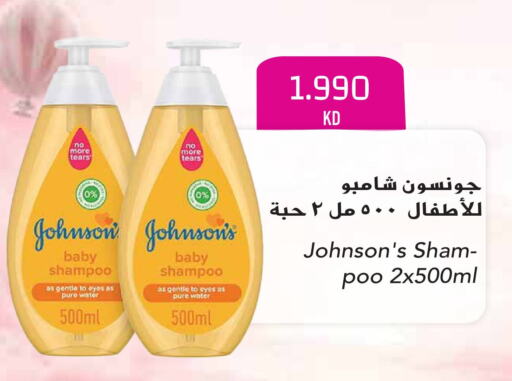 JOHNSONS