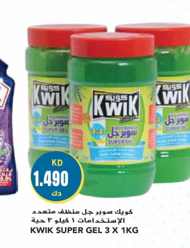 KWIK