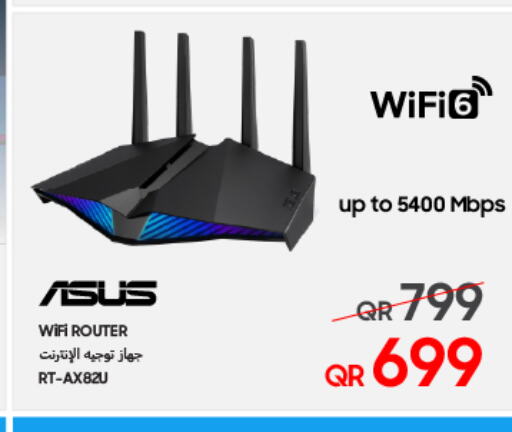 ASUS Wifi Router  in Techno Blue in Qatar - Al Wakra