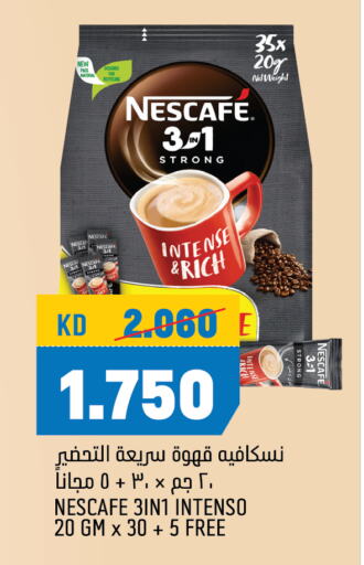 NESCAFE