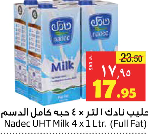 NADEC Long Life / UHT Milk  in Layan Hyper in KSA, Saudi Arabia, Saudi - Dammam