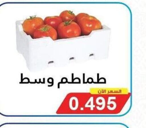  Tomato  in جمعية سلوى التعاونية in الكويت - مدينة الكويت