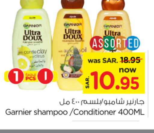 GARNIER