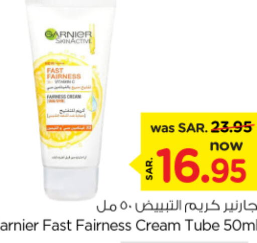 GARNIER