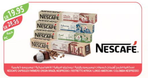 NESCAFE