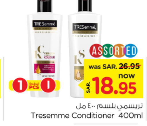 TRESEMME