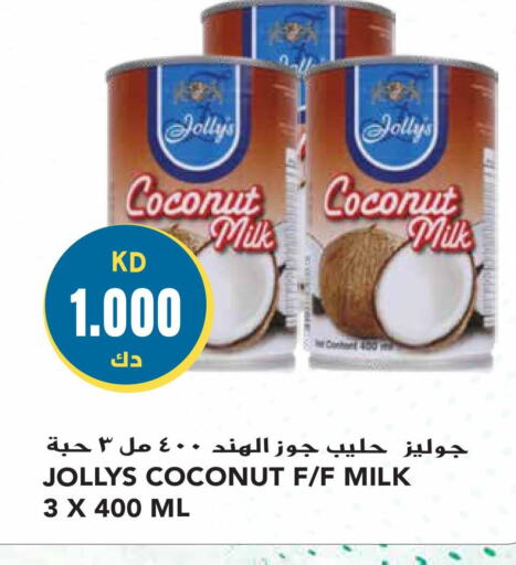 Coconut