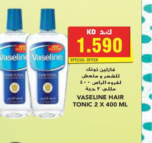 VASELINE