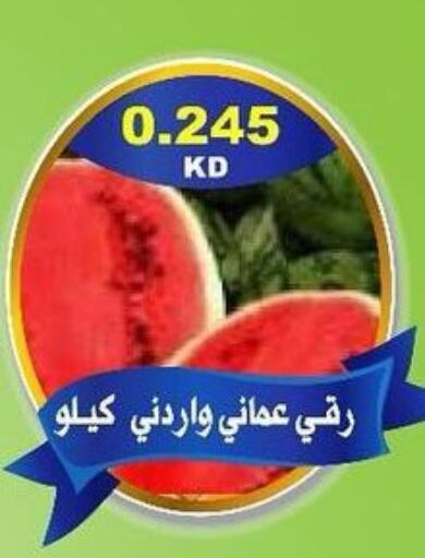  Watermelon  in Jaber Al Ali Cooperative Society in Kuwait - Ahmadi Governorate