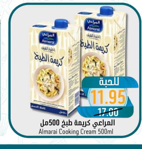 ALMARAI