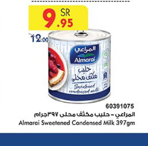 ALMARAI Condensed Milk  in Bin Dawood in KSA, Saudi Arabia, Saudi - Ta'if