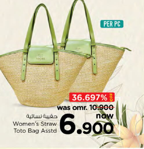  Ladies Bag  in Nesto Hyper Market   in Oman - Sohar