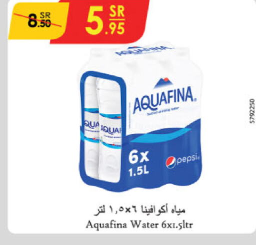 AQUAFINA   in Danube in KSA, Saudi Arabia, Saudi - Ta'if