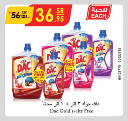 DAC Disinfectant  in Danube in KSA, Saudi Arabia, Saudi - Tabuk