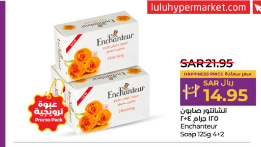 Enchanteur