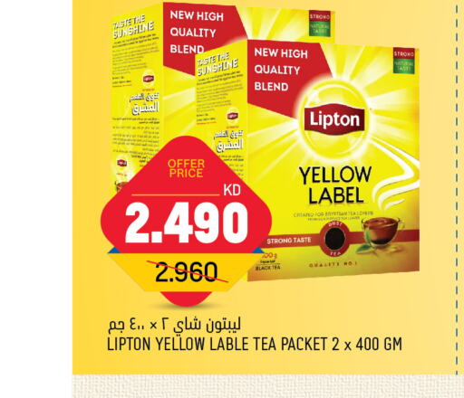 Lipton