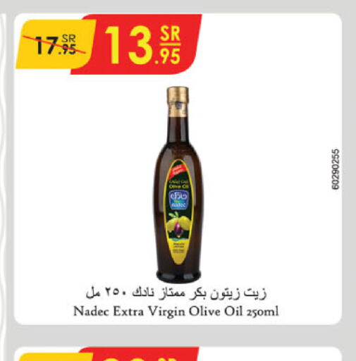 NADEC Virgin Olive Oil  in Danube in KSA, Saudi Arabia, Saudi - Jubail